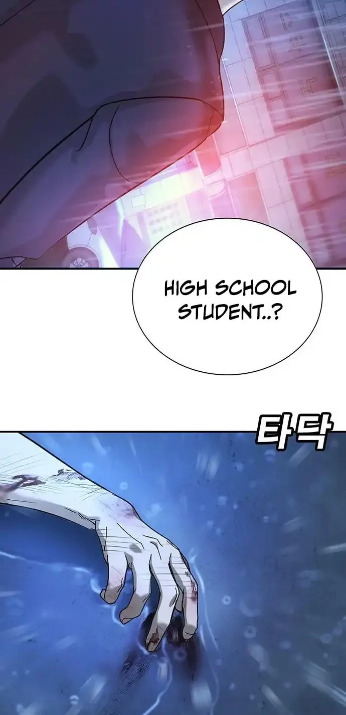 High School Conquest: War Against the Bullies Chapter 10 page 142 - 