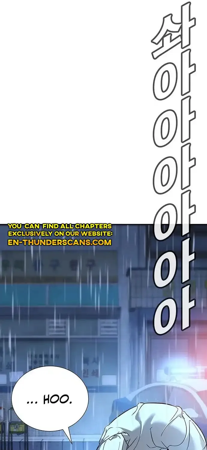 High School Conquest: War Against the Bullies Chapter 10 page 159 - 