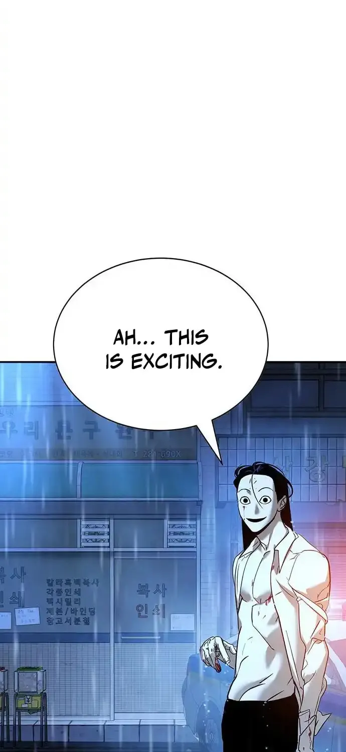High School Conquest: War Against the Bullies Chapter 10 page 161 - 