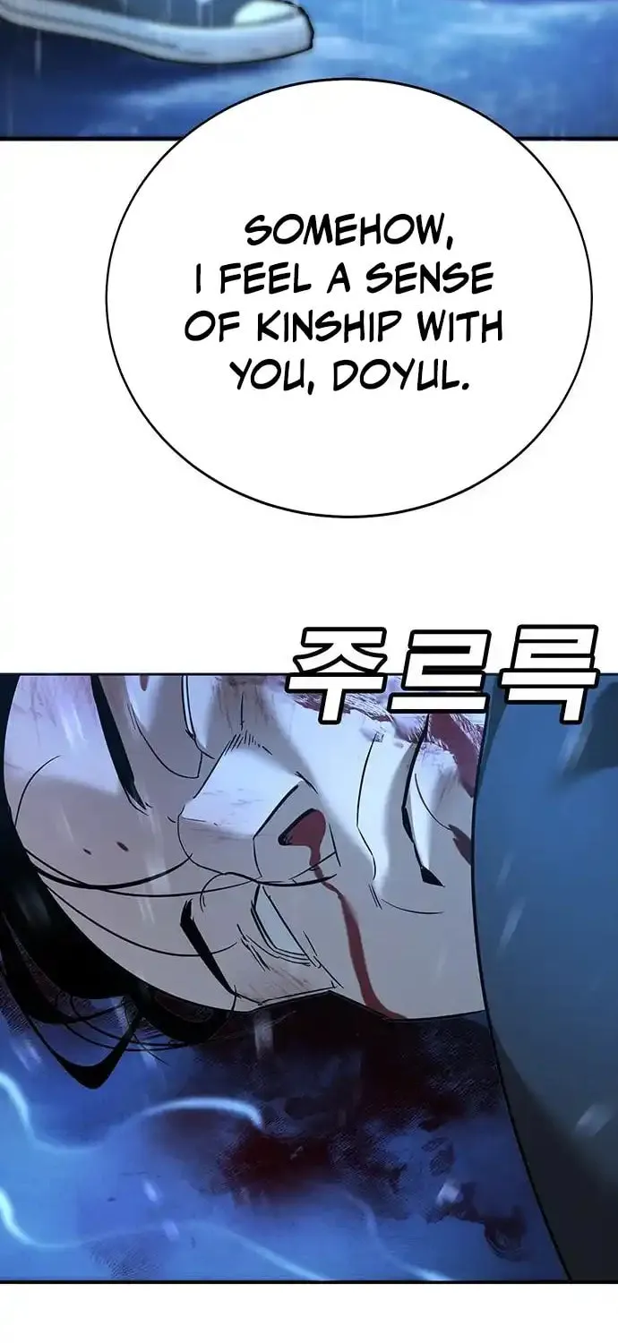 High School Conquest: War Against the Bullies Chapter 10 page 170 - 