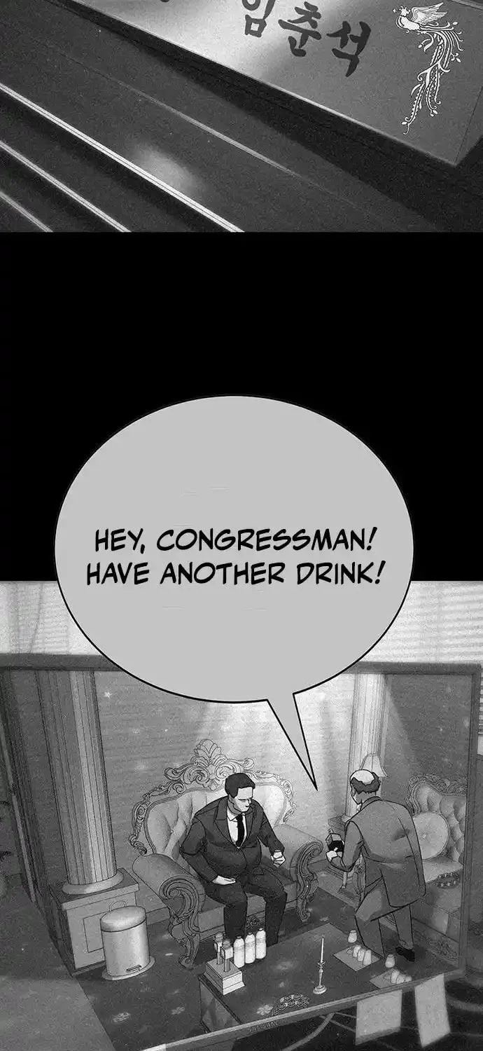 High School Conquest: War Against the Bullies Chapter 10 page 188 - 