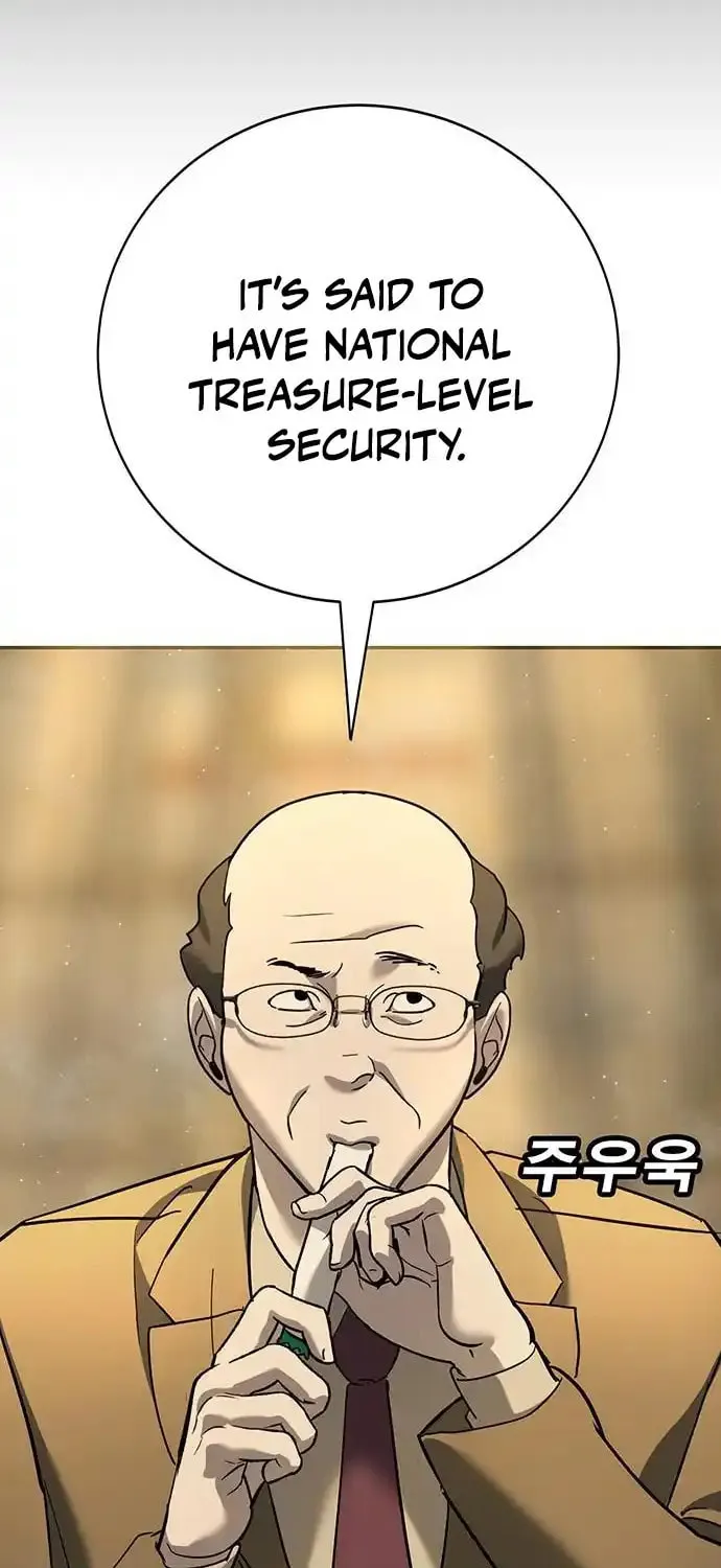 High School Conquest: War Against the Bullies Chapter 10 page 192 - 