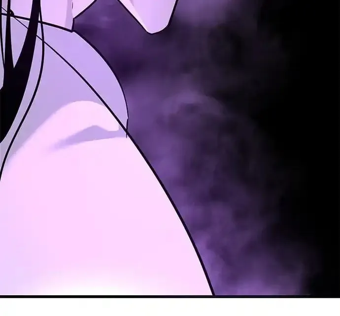 High School Conquest: War Against the Bullies Chapter 10 page 197 - 