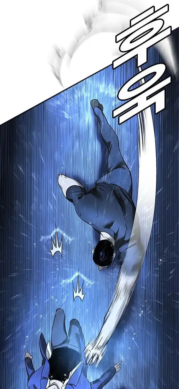 High School Conquest: War Against the Bullies Chapter 10 page 49 - 