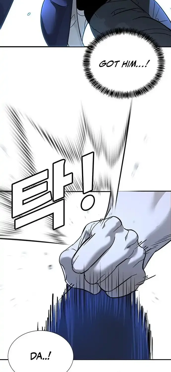 High School Conquest: War Against the Bullies Chapter 10 page 51 - 