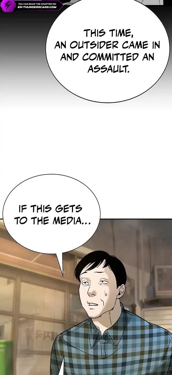 High School Conquest: War Against the Bullies Chapter 10 page 7 - 