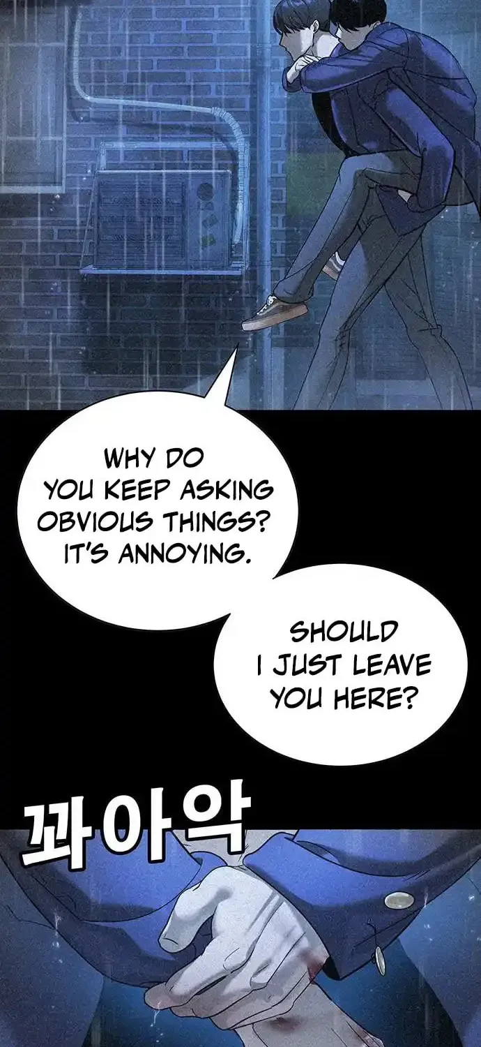 High School Conquest: War Against the Bullies Chapter 10 page 67 - 