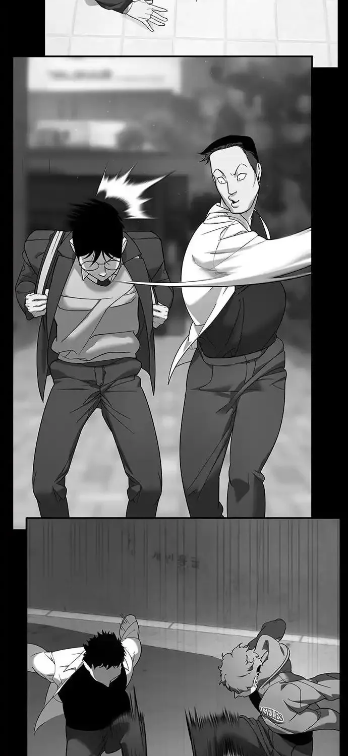 High School Conquest: War Against the Bullies Chapter 10 page 70 - 