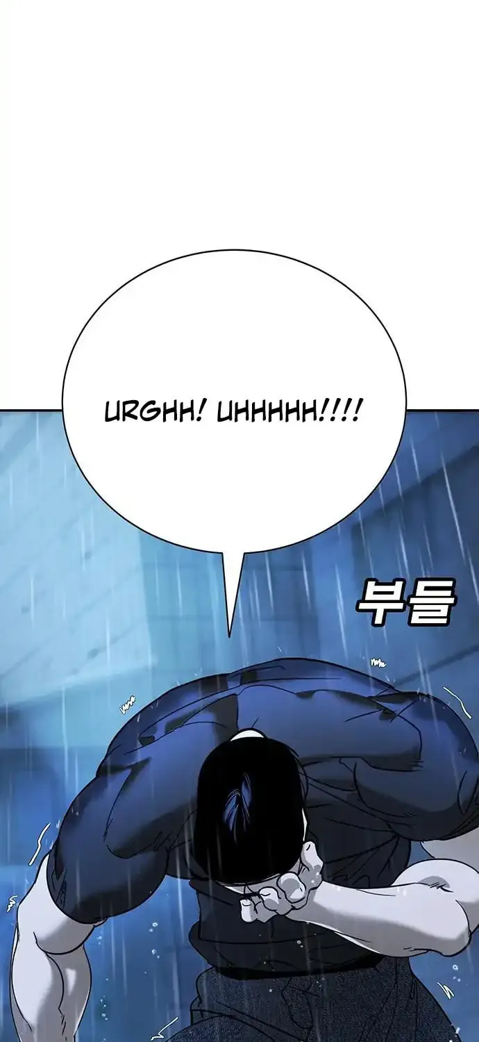 High School Conquest: War Against the Bullies Chapter 10 page 74 - 