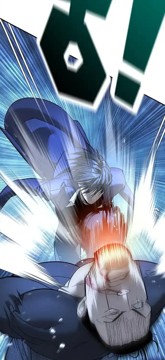 High School Conquest: War Against the Bullies Chapter 10 page 76 - 