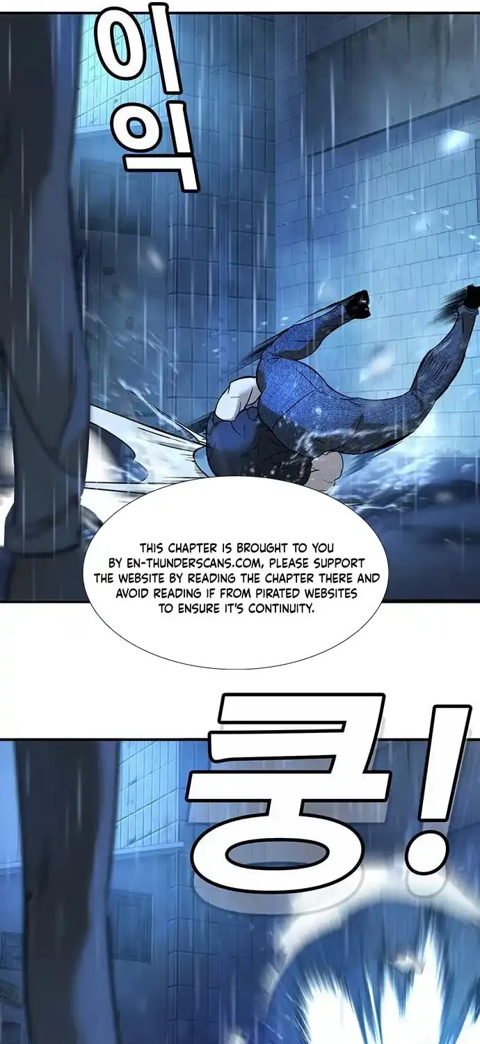High School Conquest: War Against the Bullies Chapter 10 page 80 - 