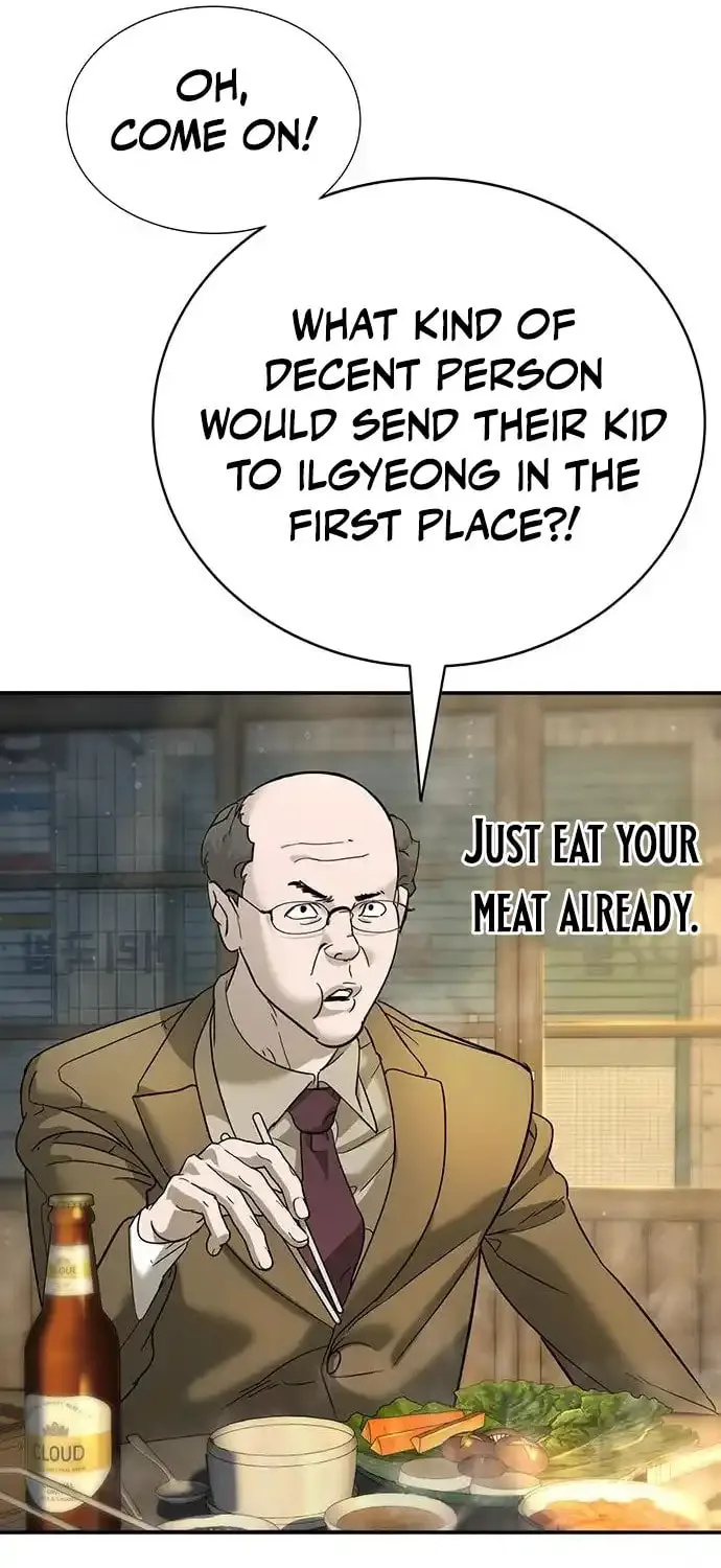 High School Conquest: War Against the Bullies Chapter 10 page 9 - 