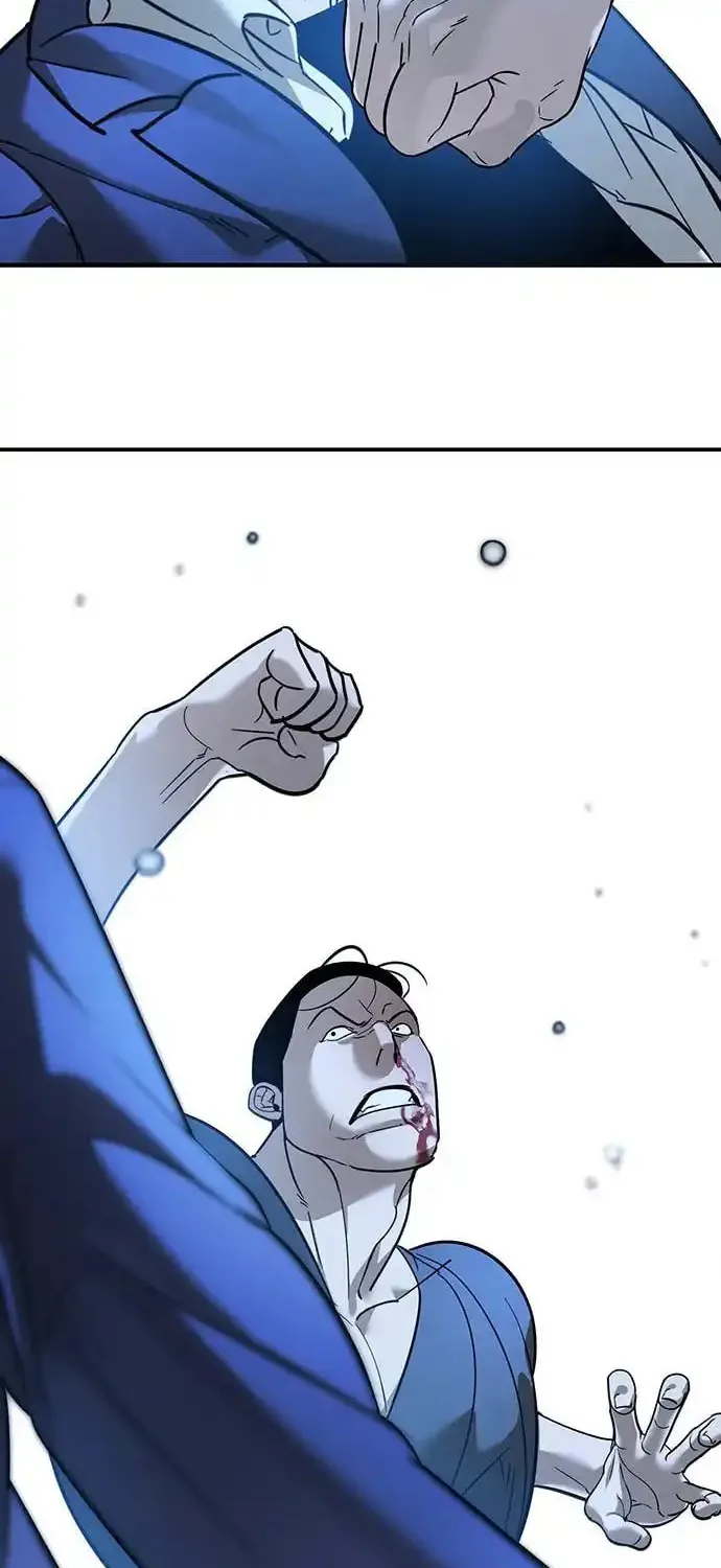 High School Conquest: War Against the Bullies Chapter 10 page 98 - 