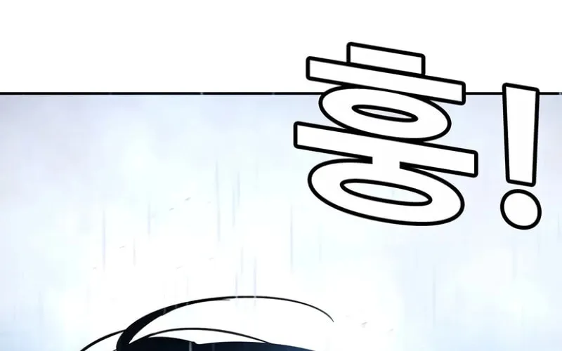High School Conquest: War Against the Bullies Chapter 11 page 102 - 