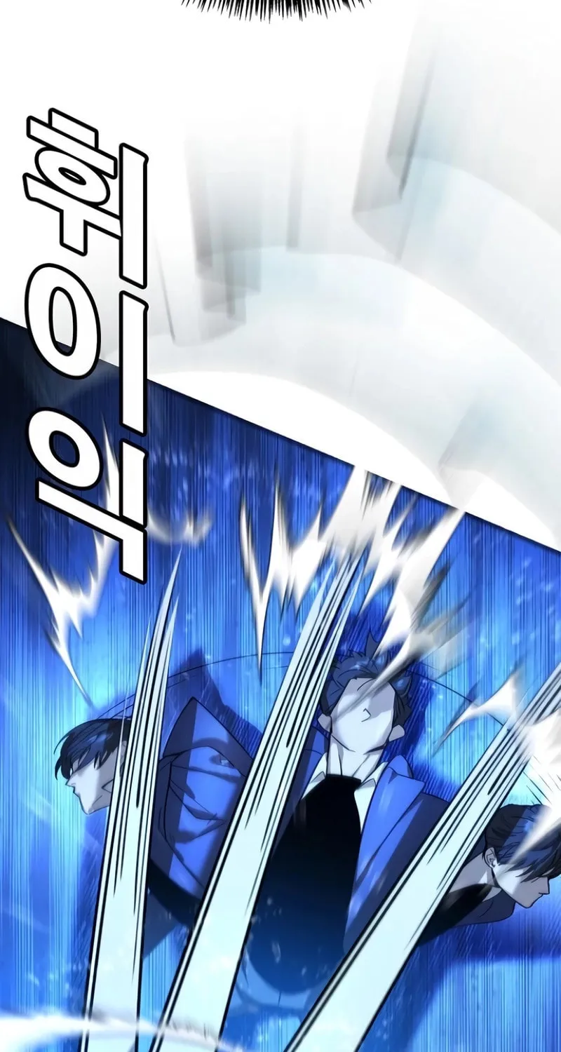 High School Conquest: War Against the Bullies Chapter 11 page 127 - 