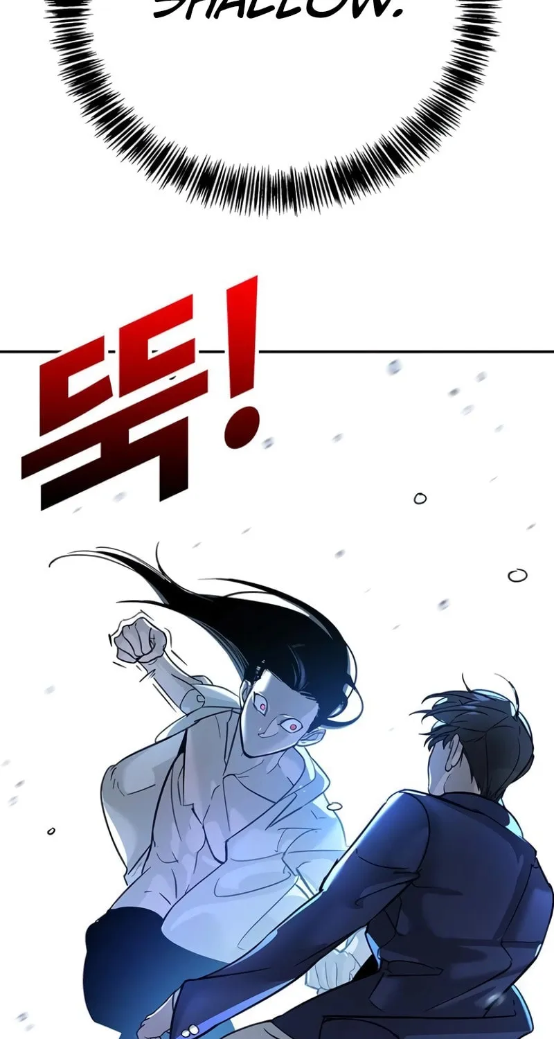 High School Conquest: War Against the Bullies Chapter 11 page 131 - 