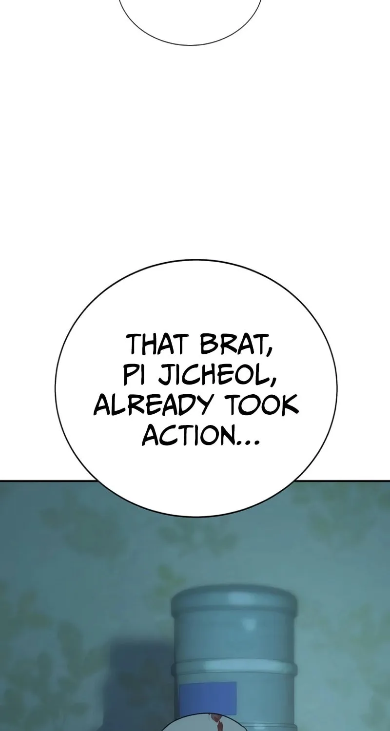 High School Conquest: War Against the Bullies Chapter 11 page 176 - 