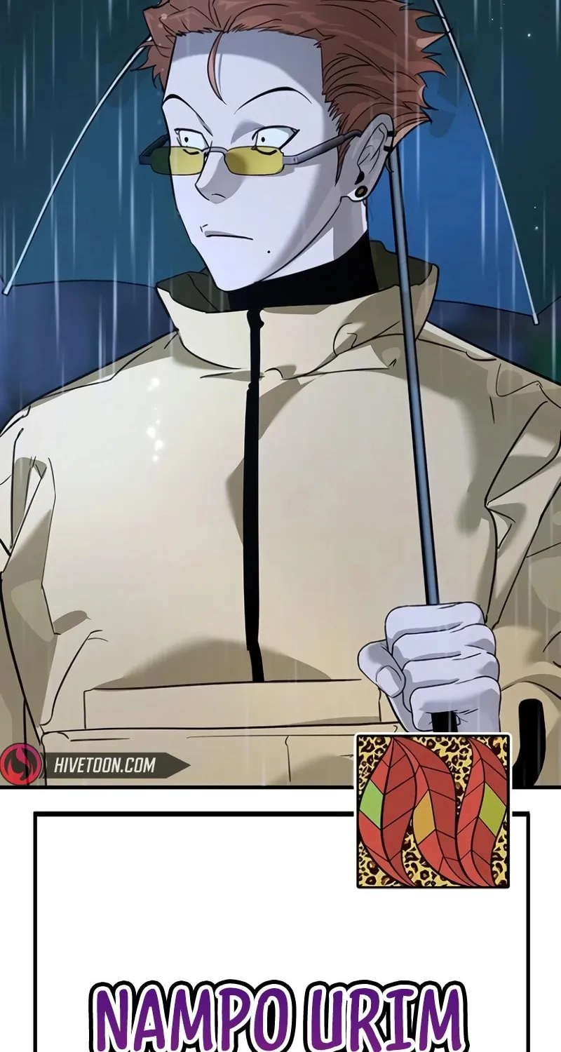 High School Conquest: War Against the Bullies Chapter 11 page 178 - 