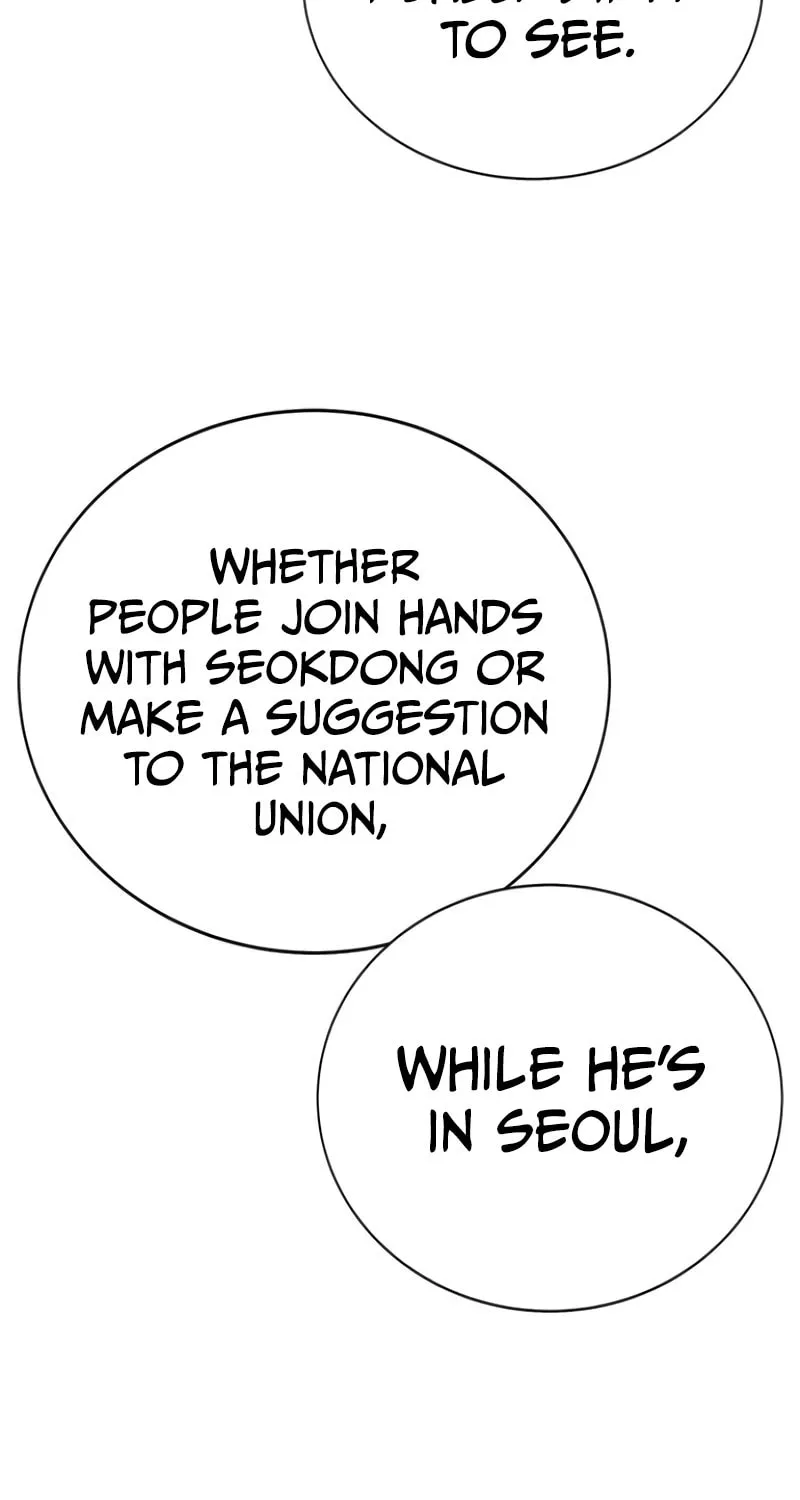 High School Conquest: War Against the Bullies Chapter 11 page 181 - 