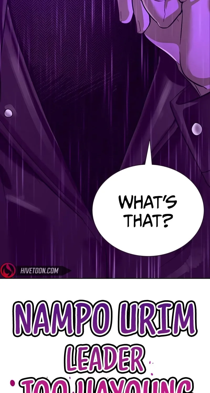 High School Conquest: War Against the Bullies Chapter 11 page 196 - 