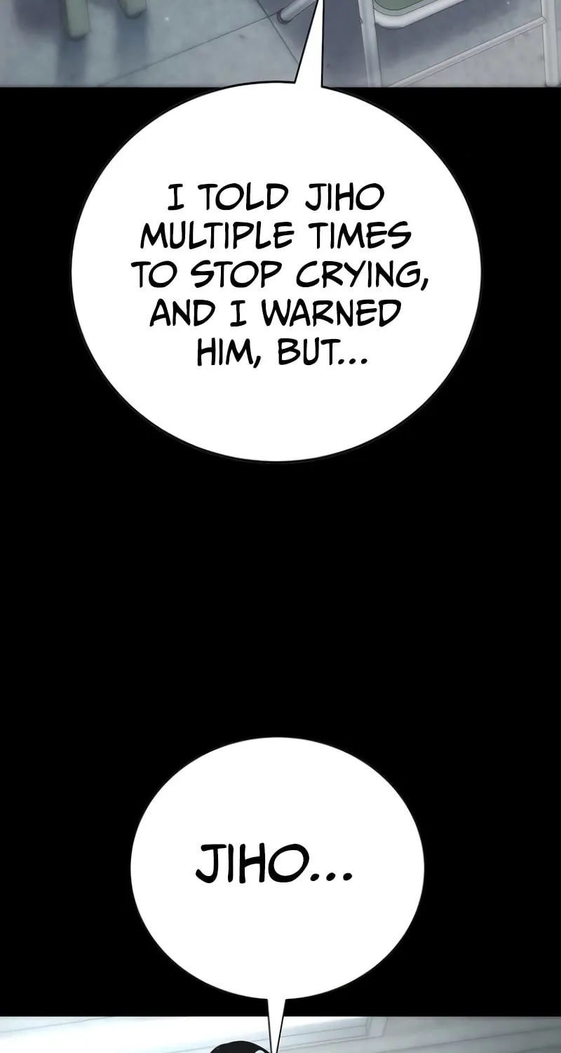 High School Conquest: War Against the Bullies Chapter 11 page 21 - 