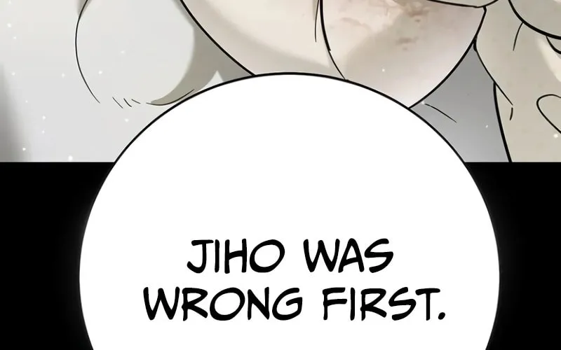 High School Conquest: War Against the Bullies Chapter 11 page 24 - 