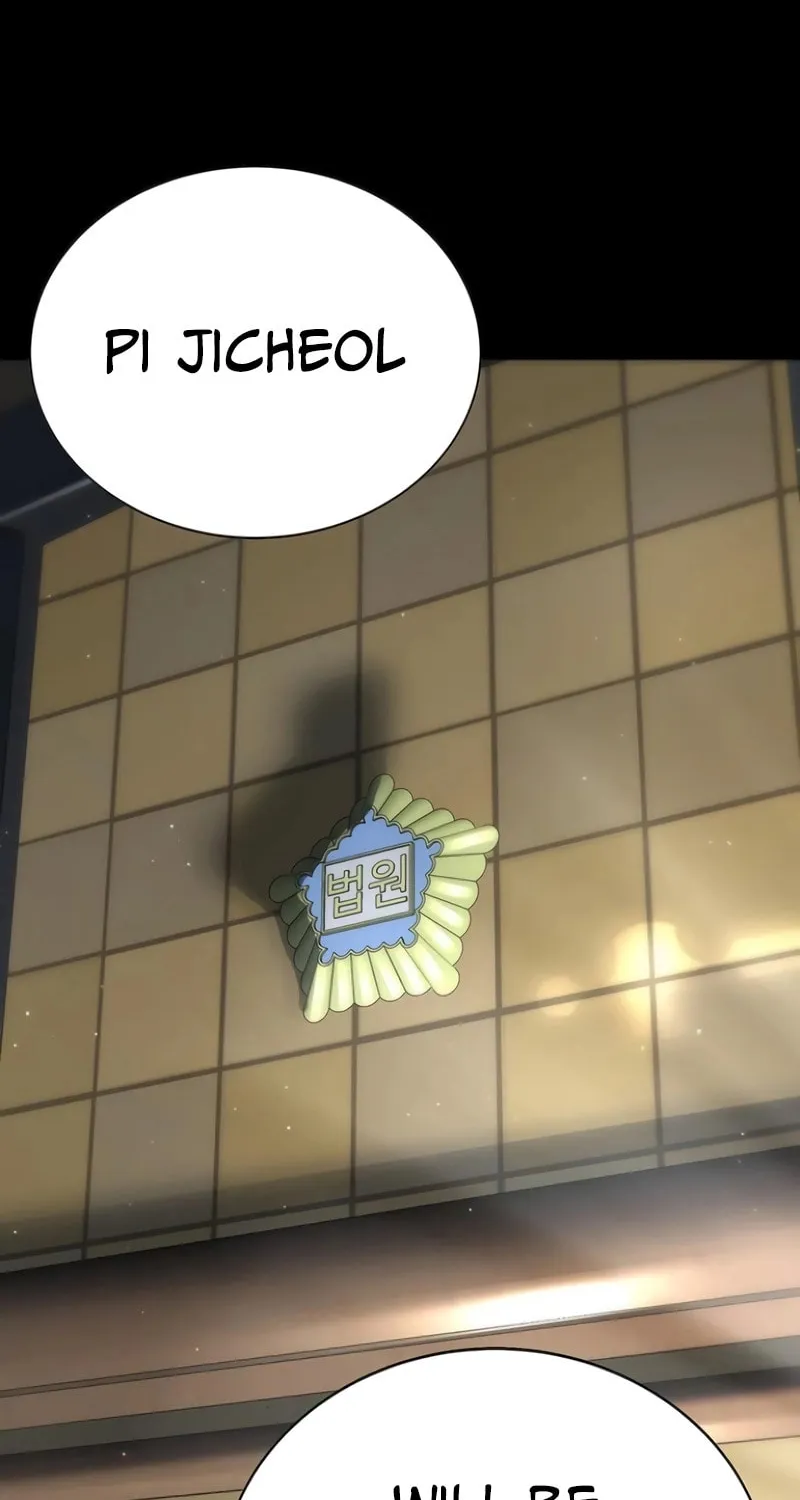 High School Conquest: War Against the Bullies Chapter 11 page 26 - 