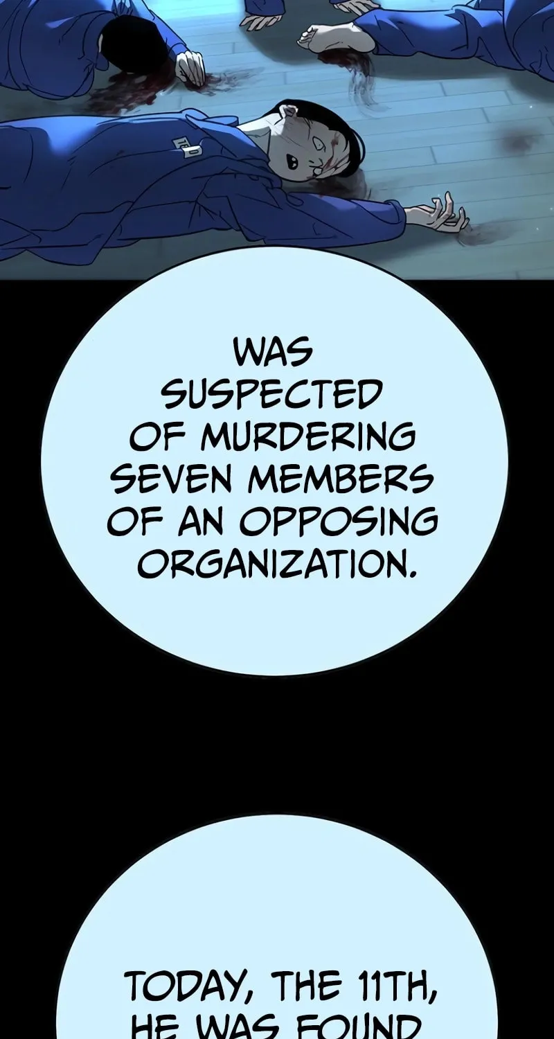 High School Conquest: War Against the Bullies Chapter 11 page 31 - 
