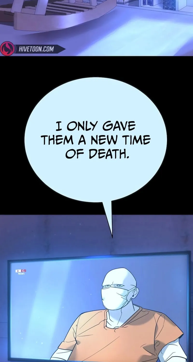 High School Conquest: War Against the Bullies Chapter 11 page 5 - 