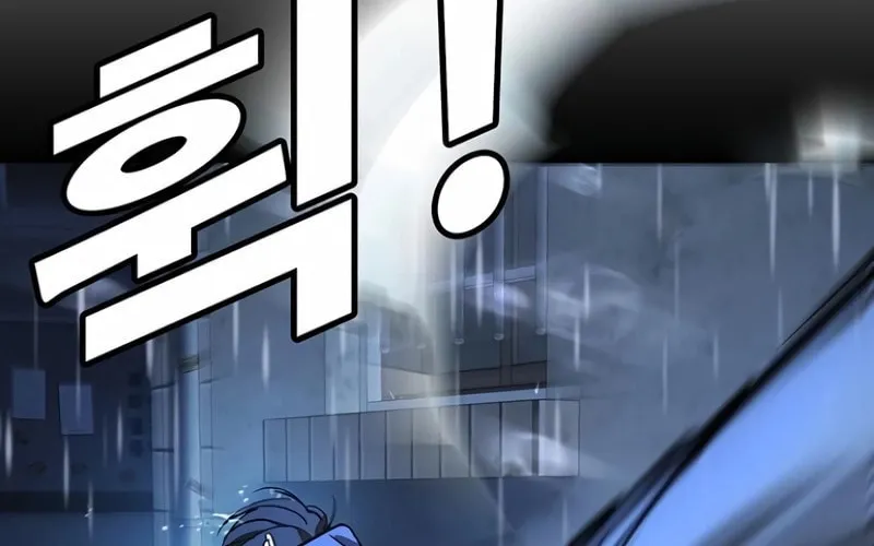 High School Conquest: War Against the Bullies Chapter 11 page 54 - 
