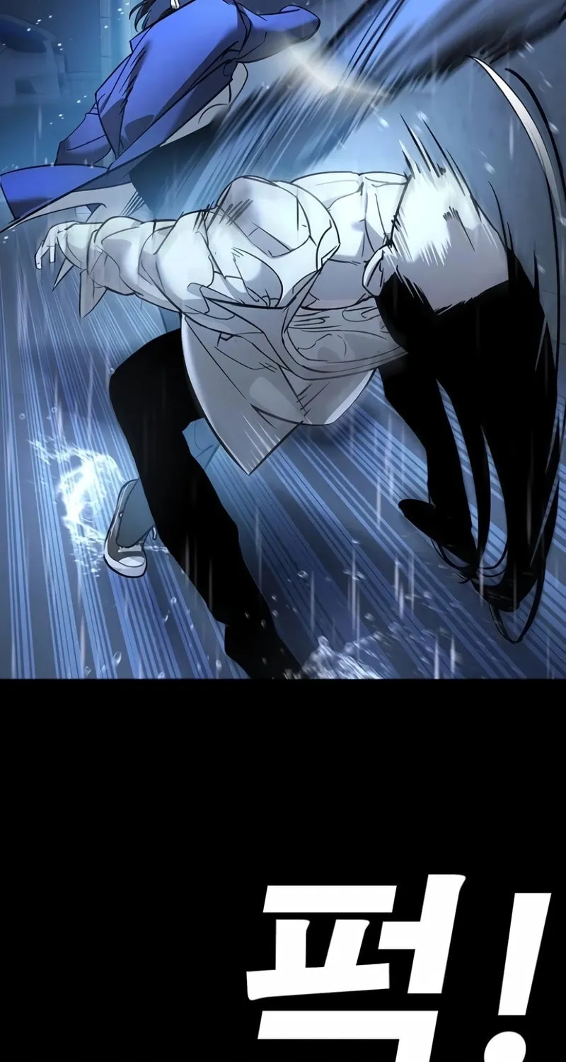 High School Conquest: War Against the Bullies Chapter 11 page 55 - 