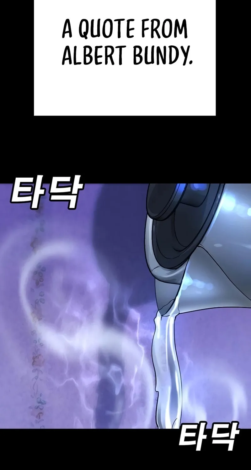 High School Conquest: War Against the Bullies Chapter 11 page 7 - 