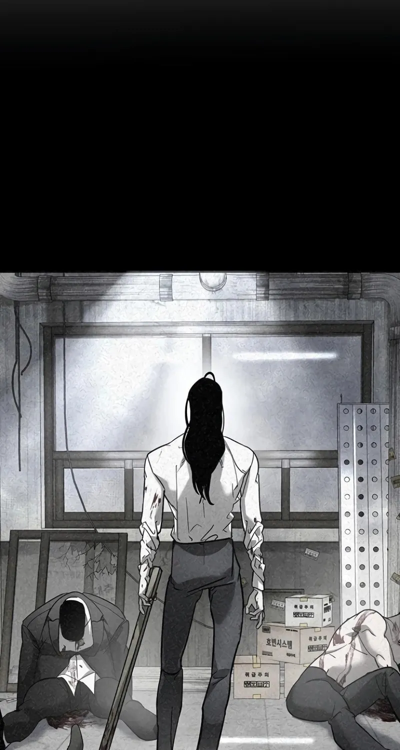 High School Conquest: War Against the Bullies Chapter 11 page 69 - 