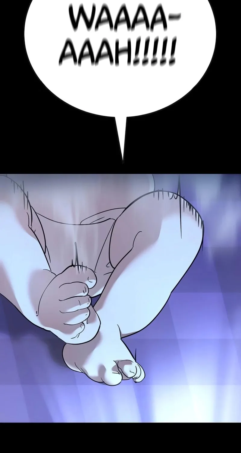 High School Conquest: War Against the Bullies Chapter 11 page 9 - 