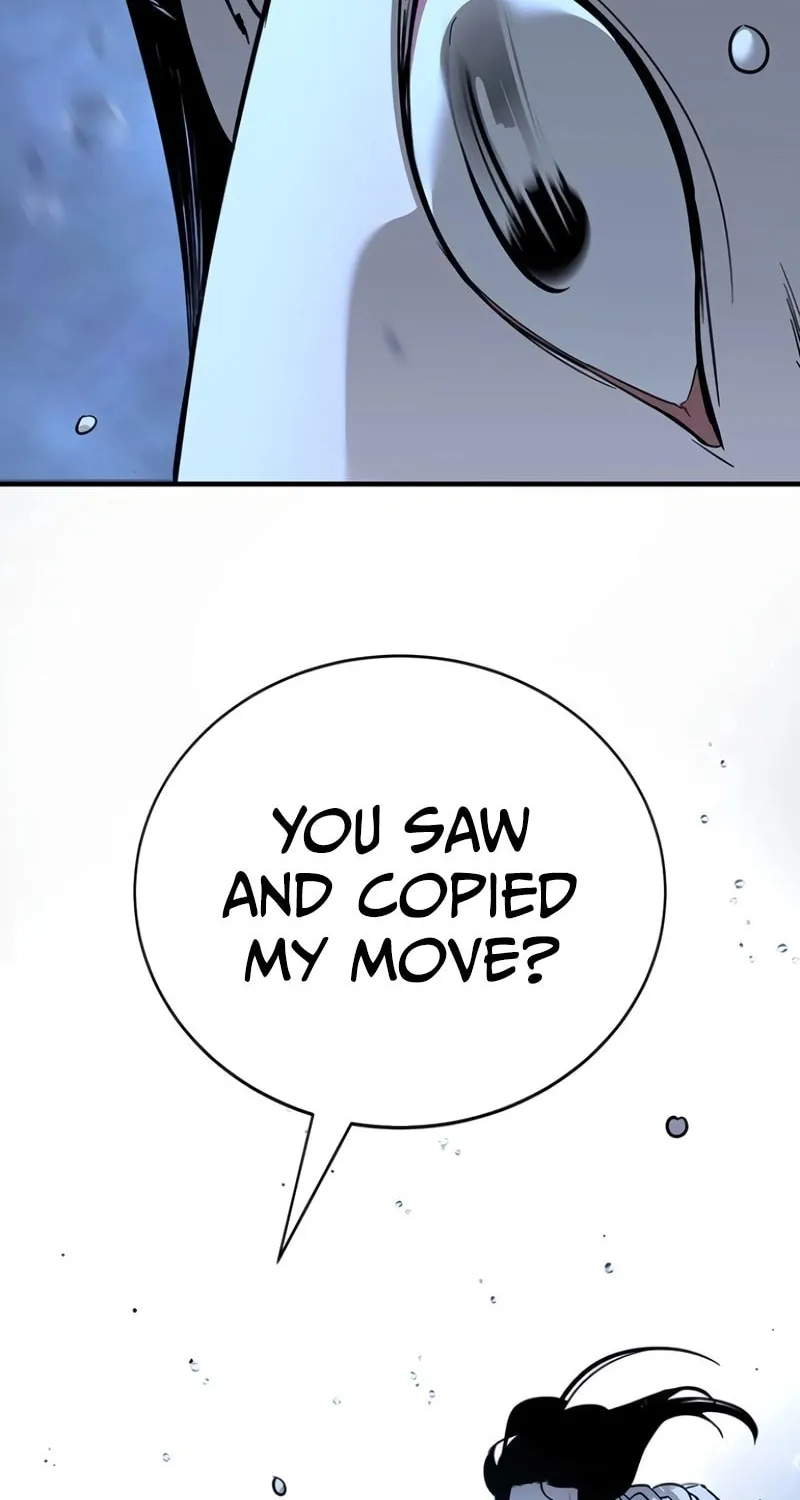 High School Conquest: War Against the Bullies Chapter 11 page 82 - 