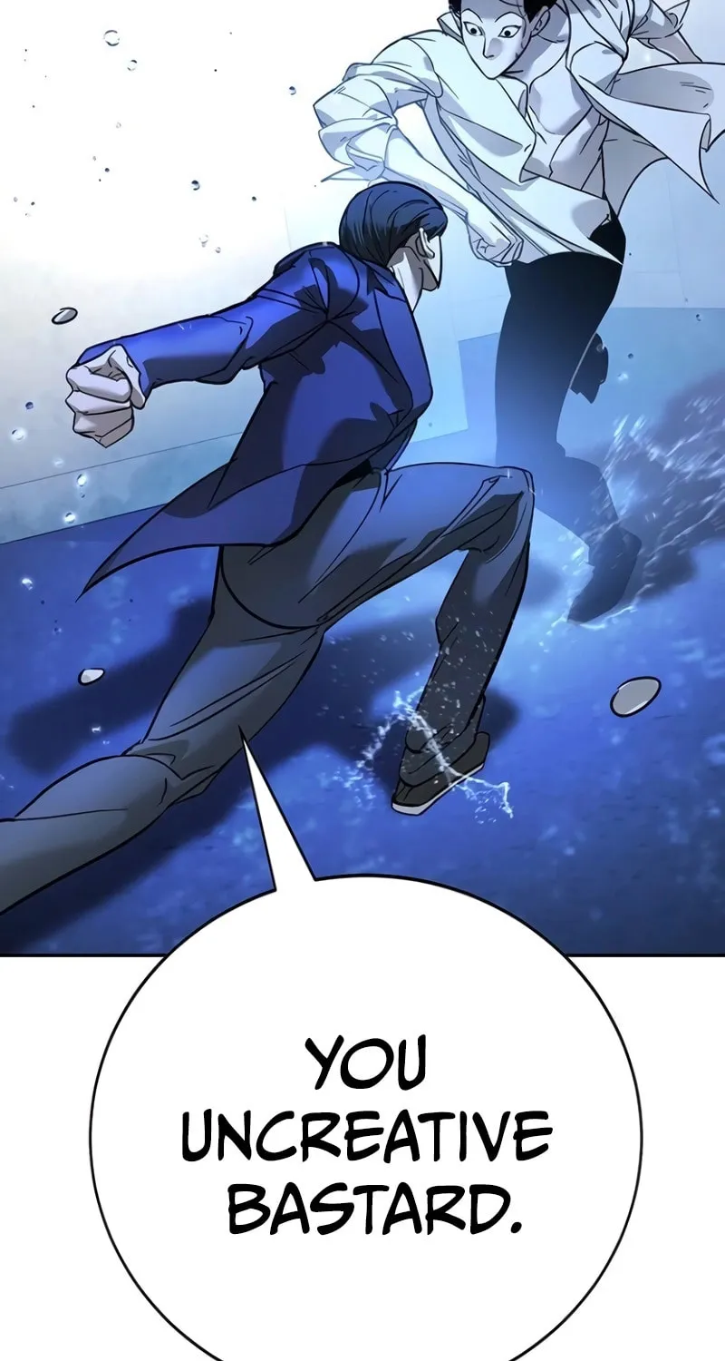 High School Conquest: War Against the Bullies Chapter 11 page 83 - 