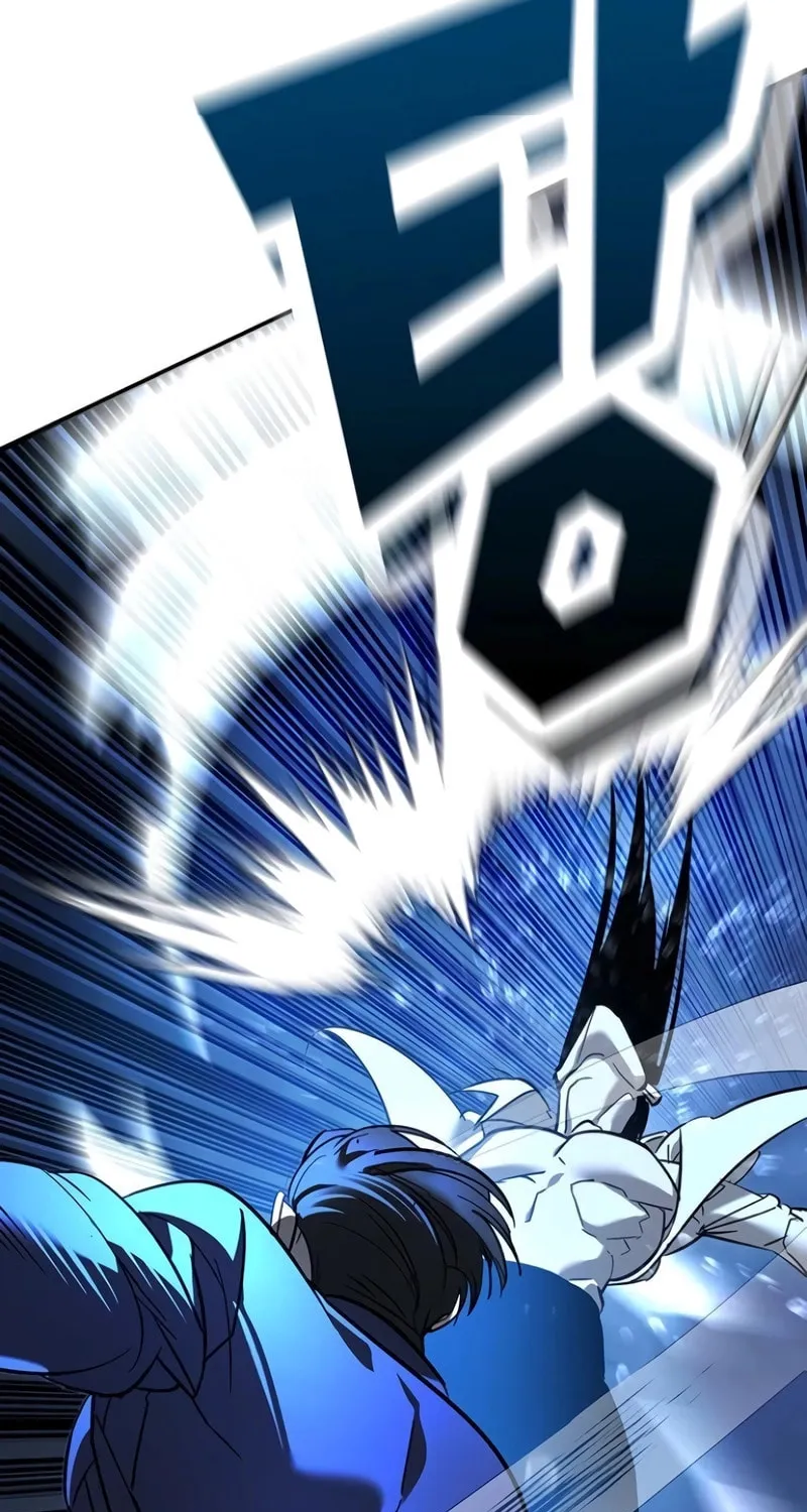 High School Conquest: War Against the Bullies Chapter 11 page 85 - 