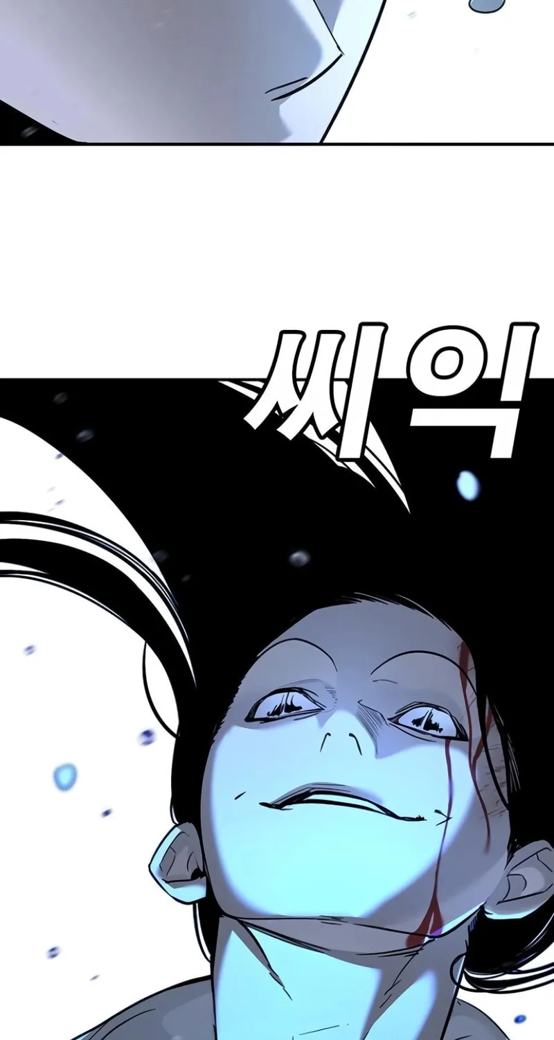 High School Conquest: War Against the Bullies Chapter 11 page 88 - 