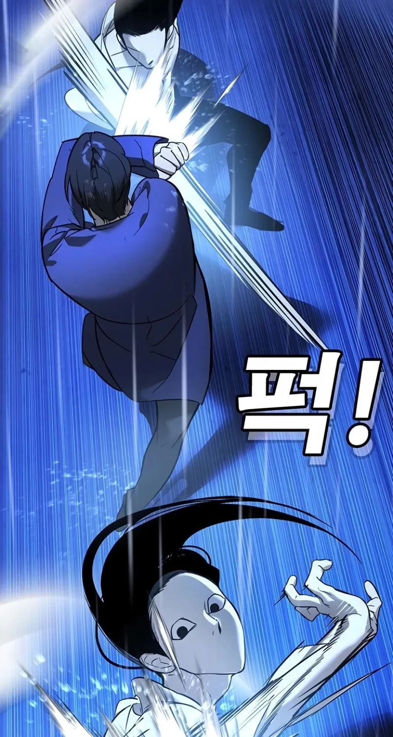 High School Conquest: War Against the Bullies Chapter 11 page 95 - 