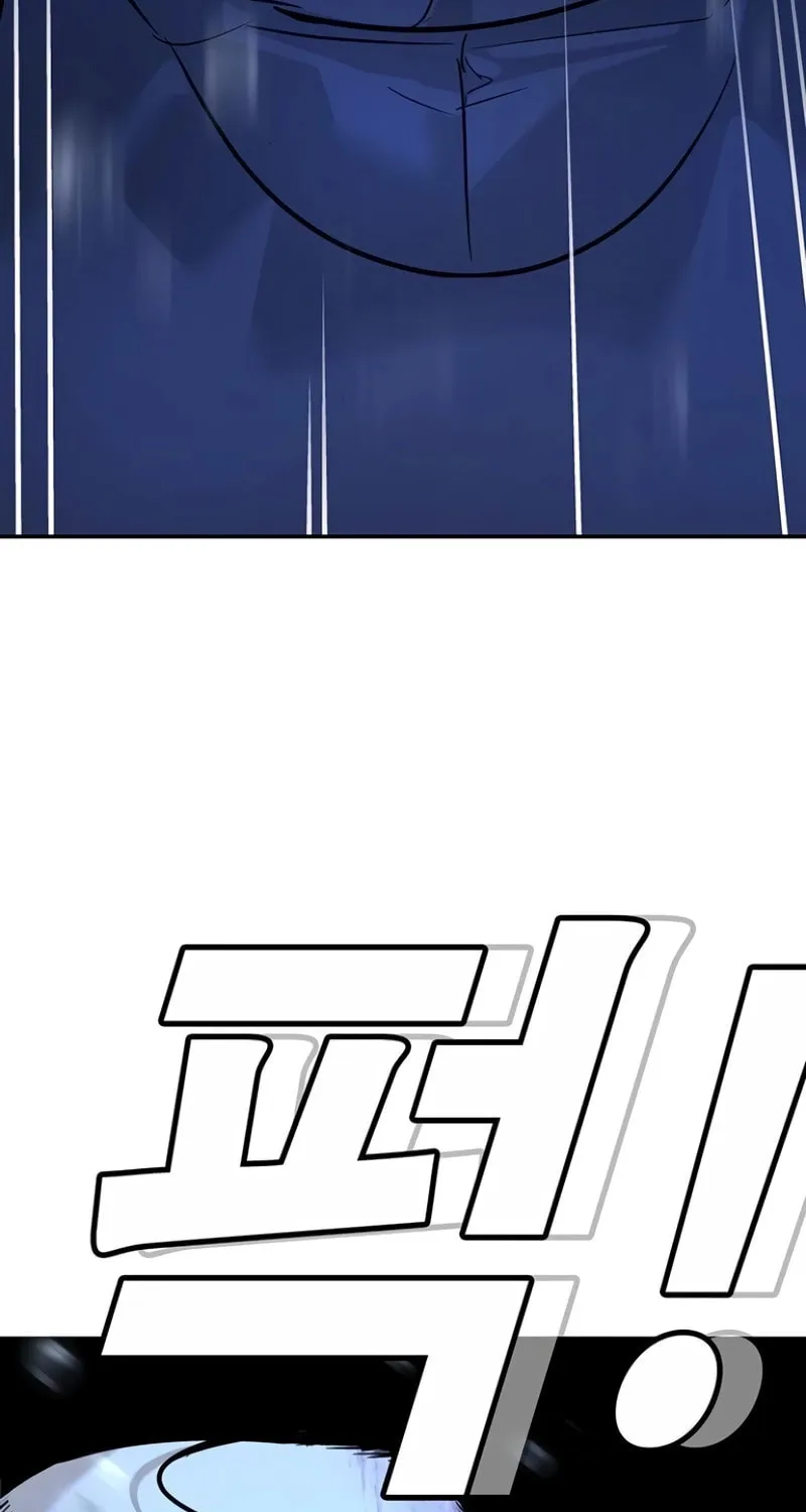 High School Conquest: War Against the Bullies Chapter 11 page 99 - 