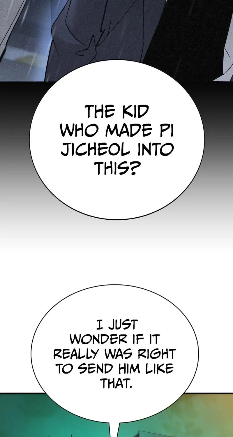 High School Conquest: War Against the Bullies Chapter 12 page 11 - 