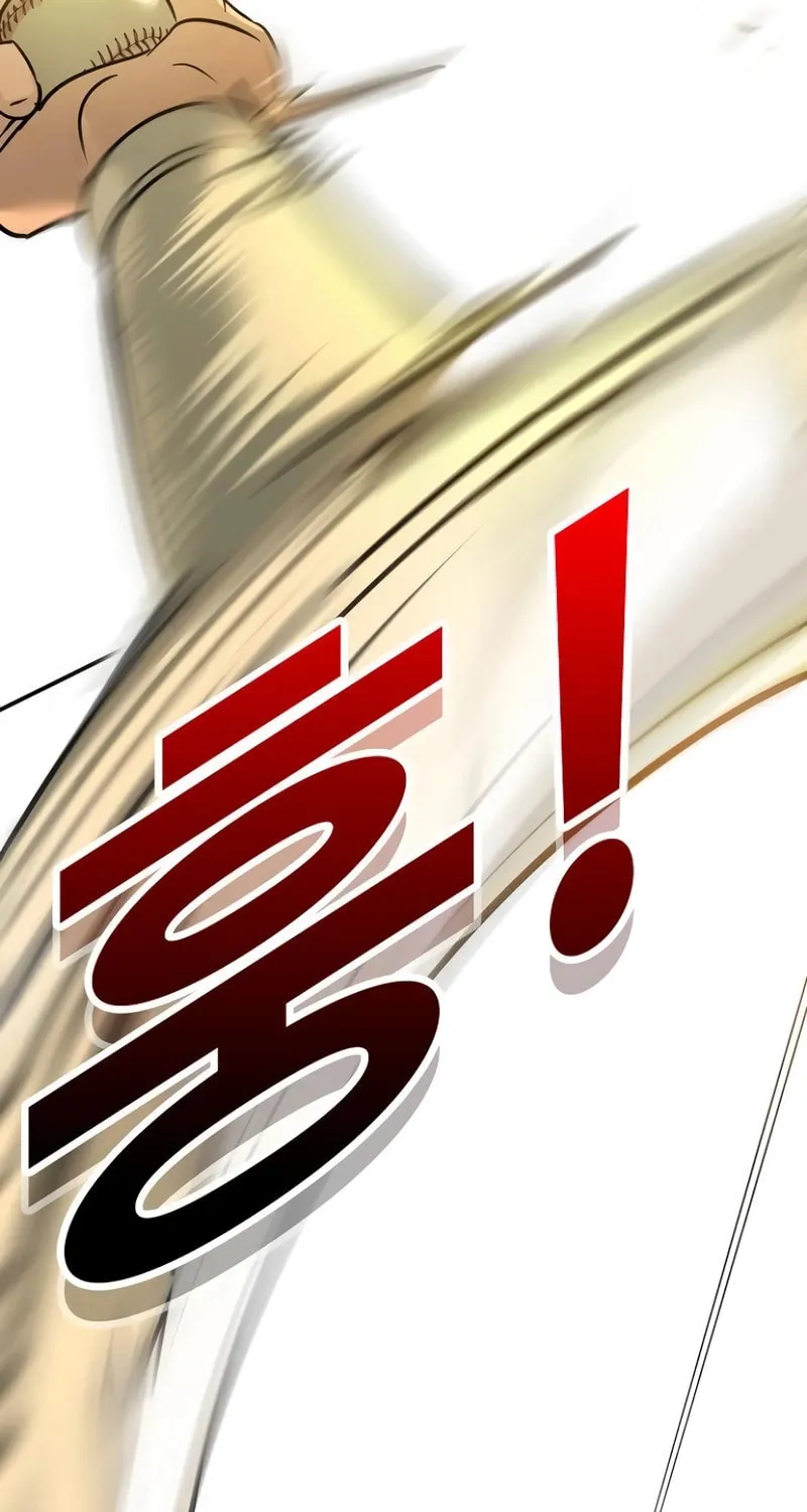 High School Conquest: War Against the Bullies Chapter 12 page 101 - 