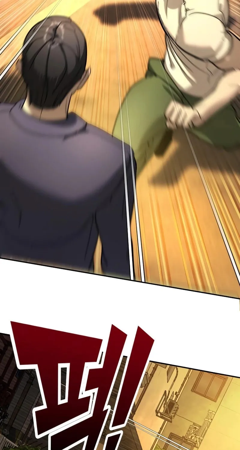 High School Conquest: War Against the Bullies Chapter 12 page 139 - 