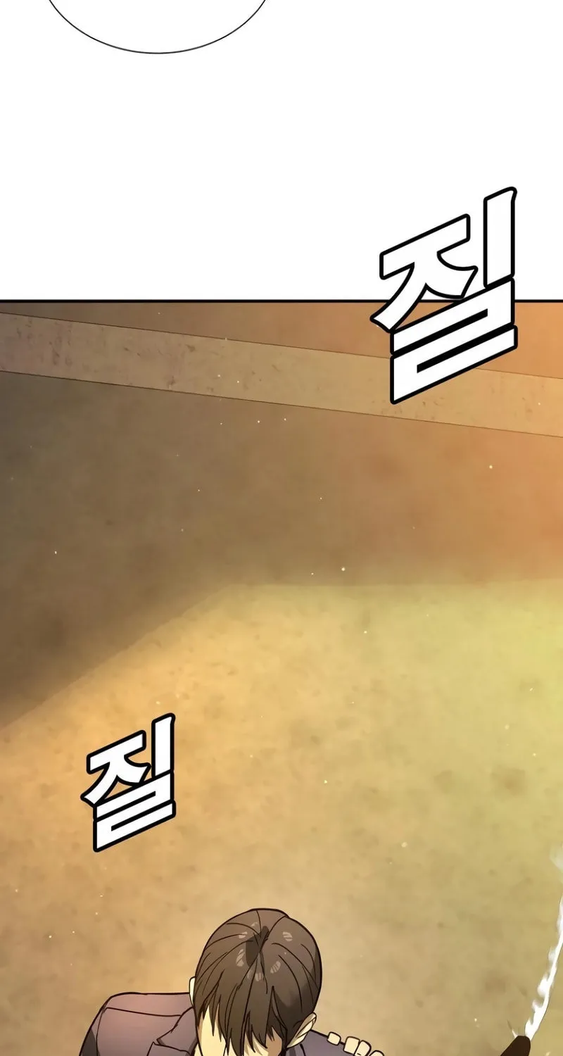 High School Conquest: War Against the Bullies Chapter 12 page 142 - 