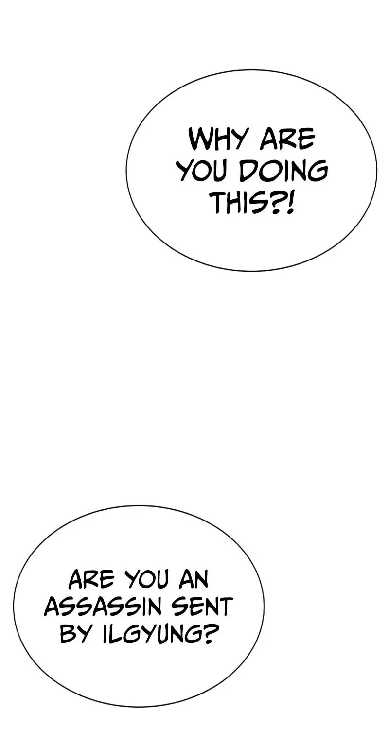 High School Conquest: War Against the Bullies Chapter 12 page 161 - 