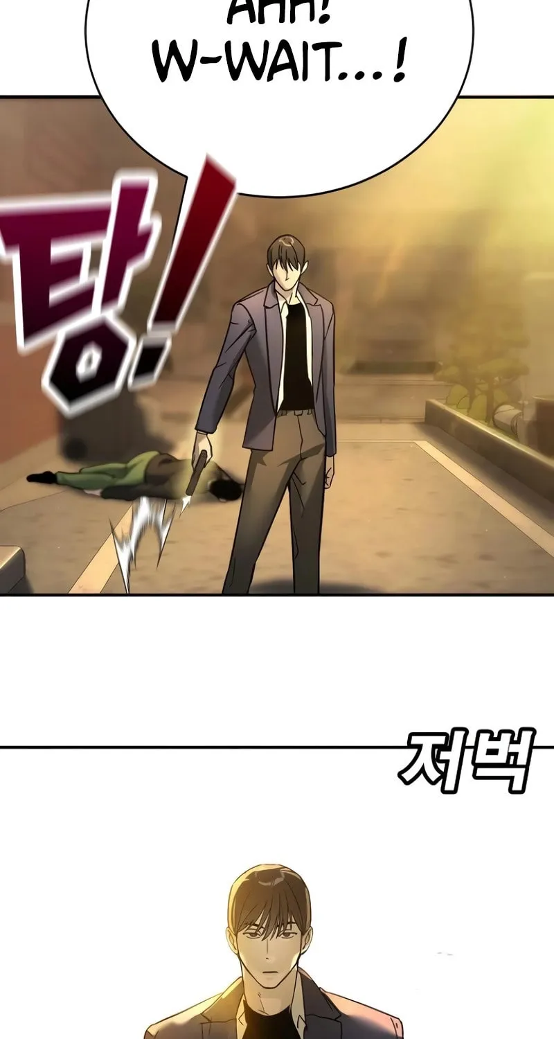 High School Conquest: War Against the Bullies Chapter 12 page 163 - 