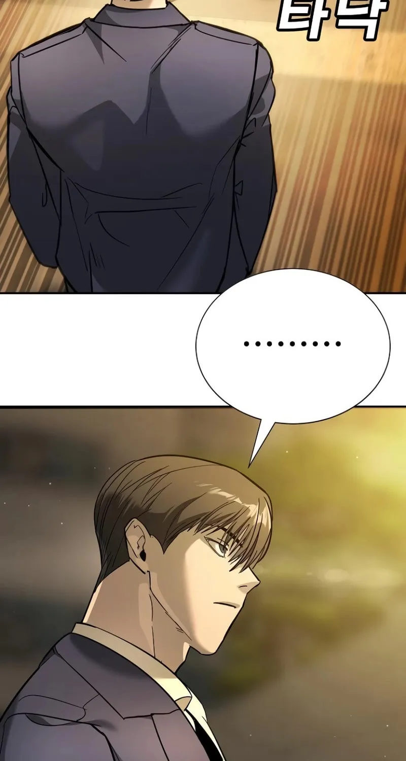 High School Conquest: War Against the Bullies Chapter 12 page 170 - 