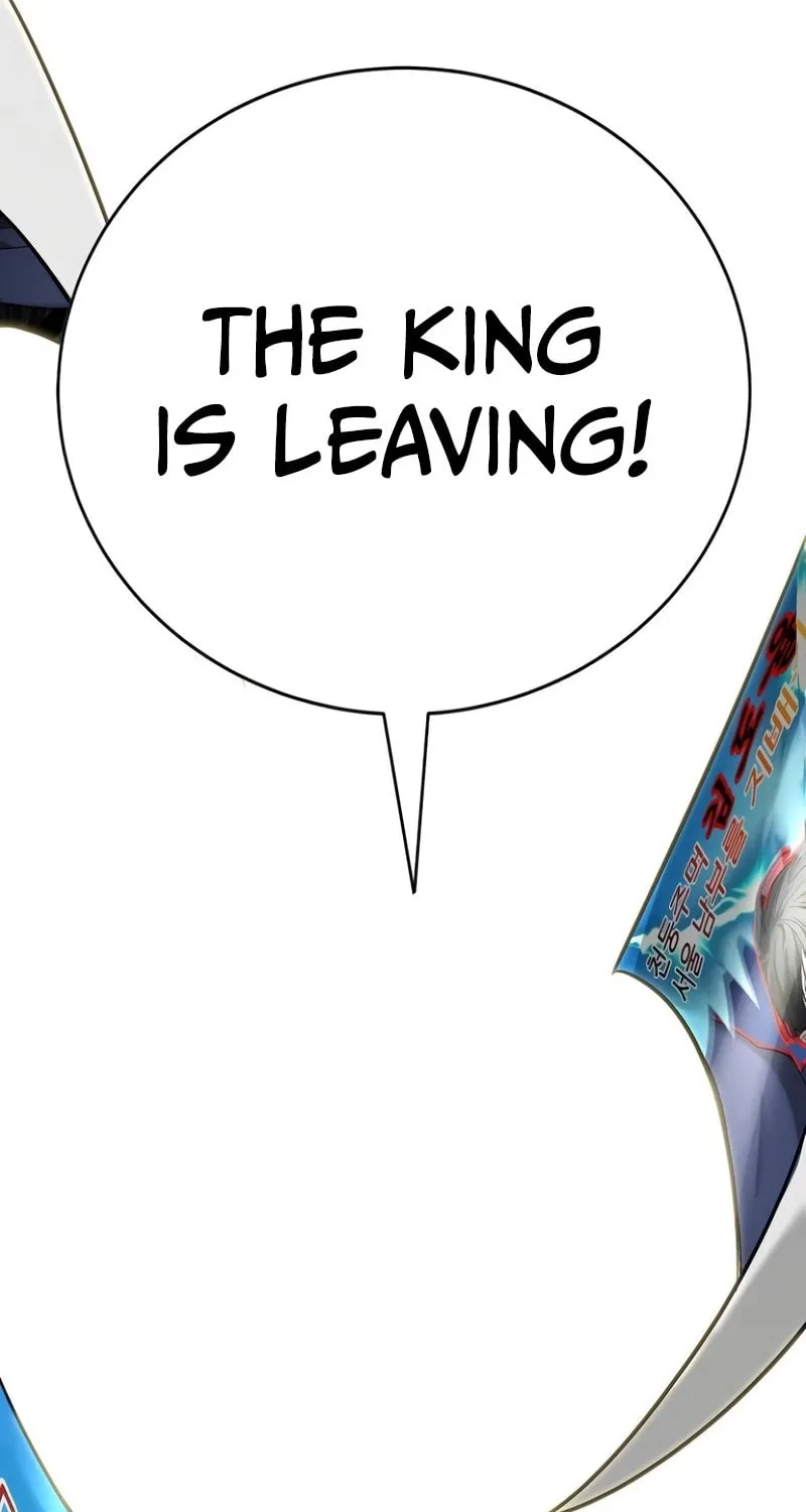 High School Conquest: War Against the Bullies Chapter 12 page 32 - 