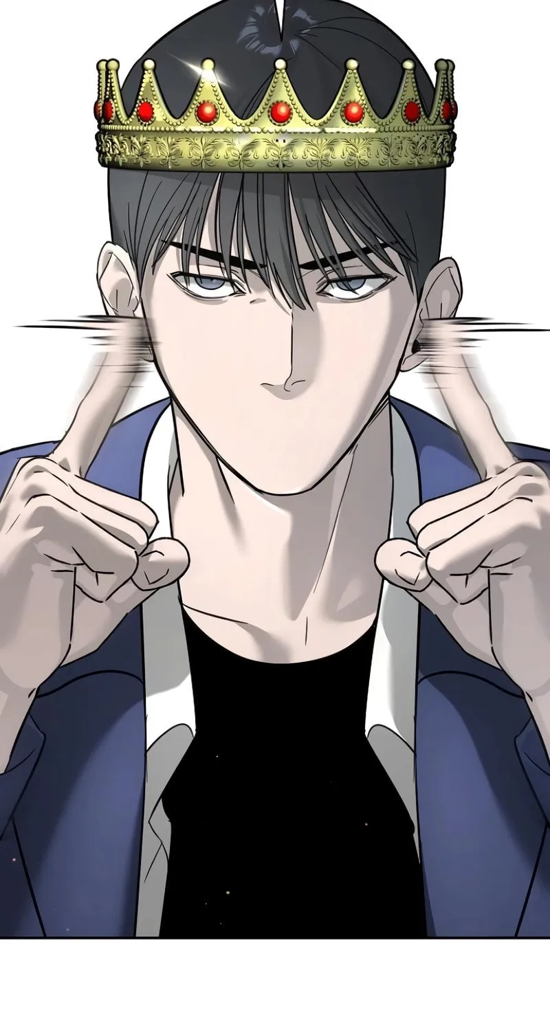 High School Conquest: War Against the Bullies Chapter 12 page 46 - 