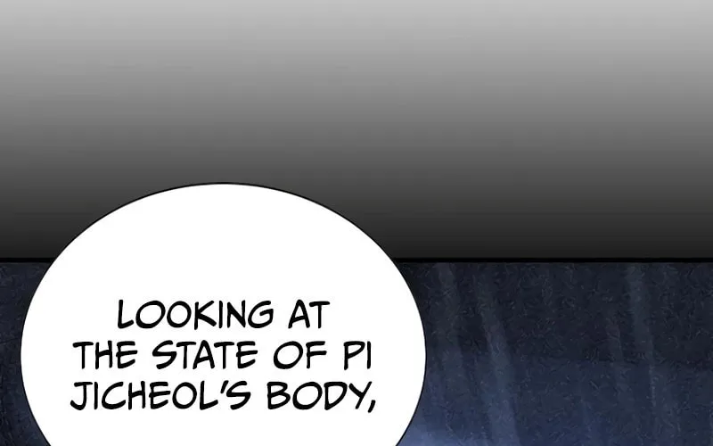 High School Conquest: War Against the Bullies Chapter 12 page 6 - 